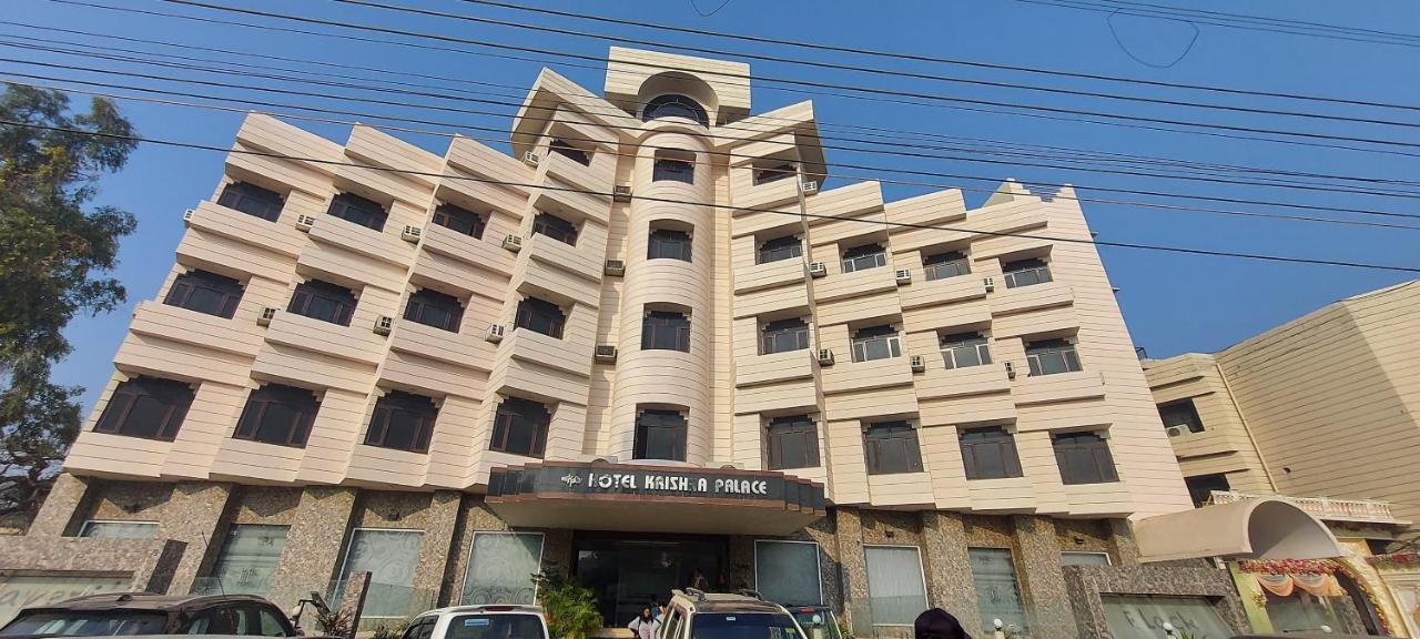 Hotel Krishna Palace Ayodhya Eksteriør billede