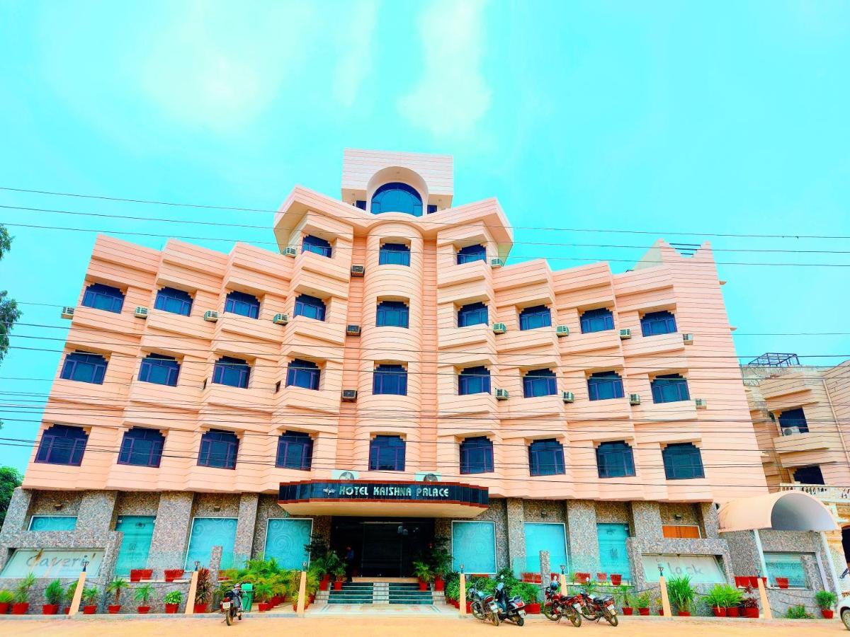 Hotel Krishna Palace Ayodhya Eksteriør billede